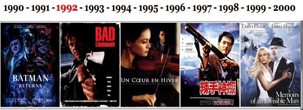 1992 Films