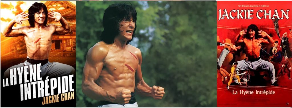 La Hyene Intrepide de de Jackie Chan en 1979 Serie B