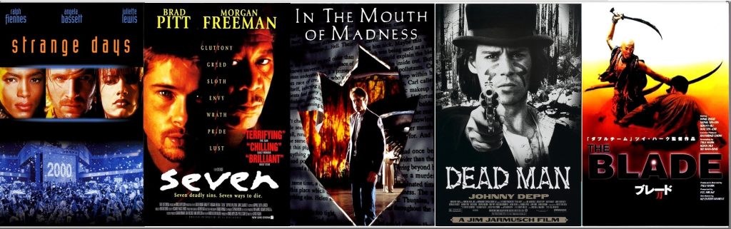 1995 Films