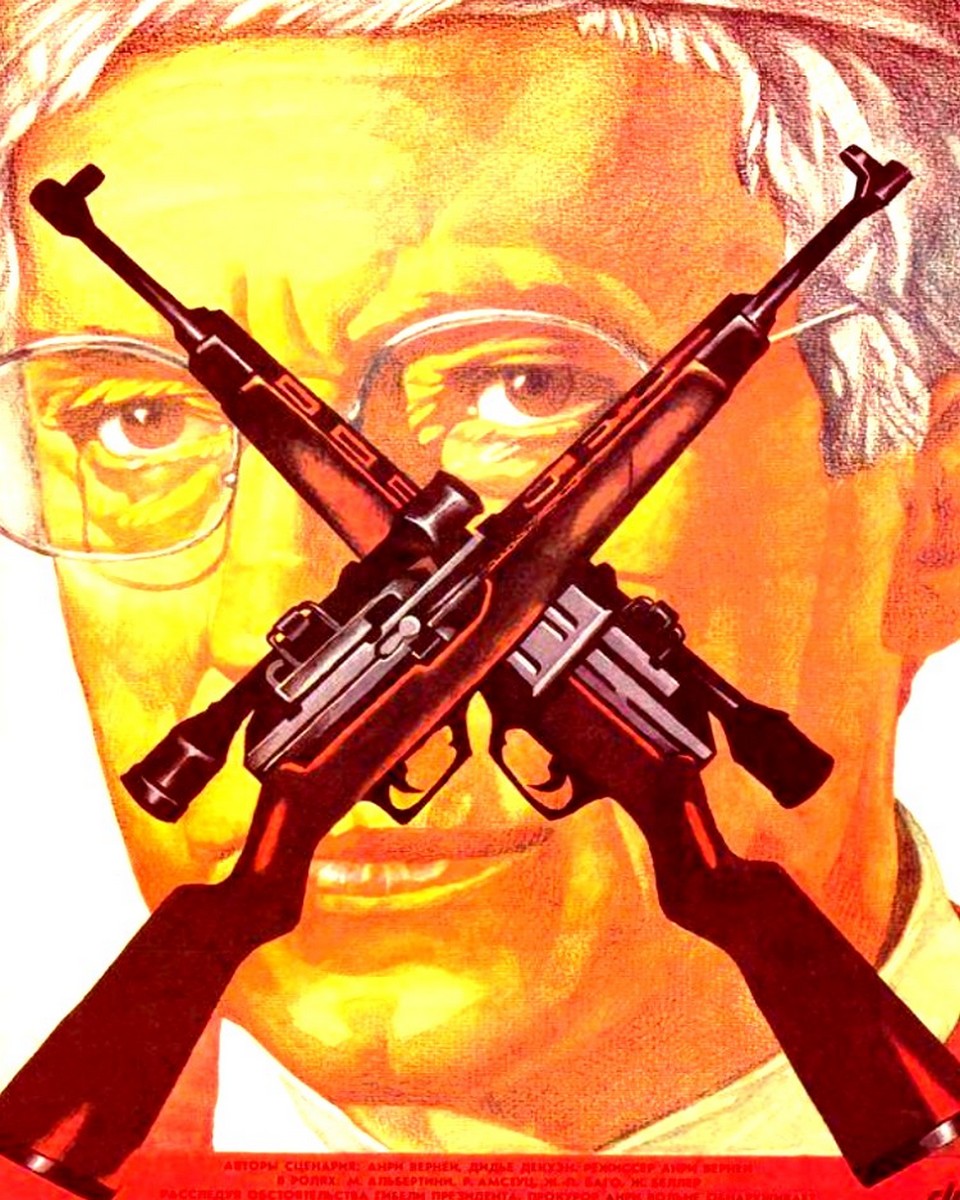 I comme Icare de Henri Verneuil en 1979 00
