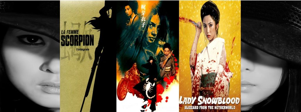 Meiko Kaji Il etait une fois